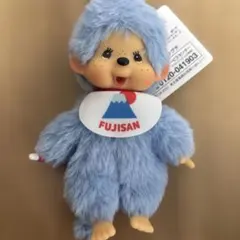 ☆新品未使用☆ 【希少】富士山モンチッチ - メルカリ