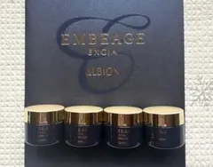 ALBION EXCA アンベアージュ　クレンジングクリーム4個