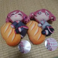 重音テト フランスパン ぬいぐるみ 全2種セット