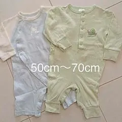 男の子用ロンパース50cm〜70cm