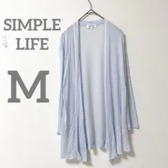 シンプルライフ/SIMPLE LIFE　レナウン　カーデジガン　羽織　水色　Mのサムネイル