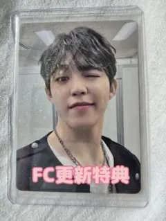 SEVENTEEN FC更新トレカ S.COUPS　エスクプス