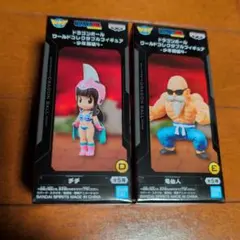 ワーコレ 少年期編4 チチ 亀仙人 フィギュアのサムネイル