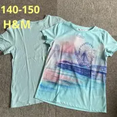 水色＆薄緑　半袖Tシャツ　2枚セット　140-150