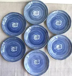 和食器 魚柄 小皿 7枚セット 取り皿 陶器 まとめ売りのサムネイル