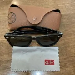 純正フロントのみお届け)正規品 RayBan RB2140F RB2140-F - メルカリ