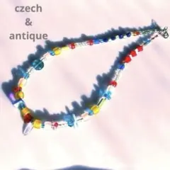 カラフルネックレス　チェコガラスビーズ アンティーク
