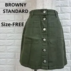 BROWNY STANDARD カーキ ミニスカート ボタンフライ フリーのサムネイル
