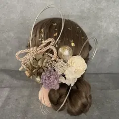 紫成人式髪飾り振袖髪飾り和服着物プリザーブドフラワー結婚式卒業式前撮り水引