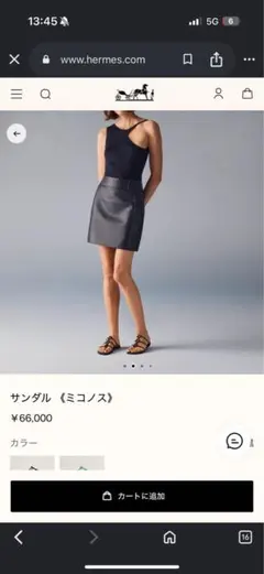 Hermes ミコノス ブラックサンダル　お値下げ！のサムネイル