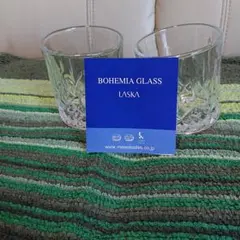 ボヘミアグラス