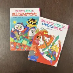 Item thumbnail for item bbb0f302-0a1f-40b6-9100-124fcd0c2cdc