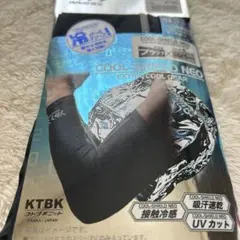 Item thumbnail for item c226eec0-602b-4c6d-884a-8dc45843e085