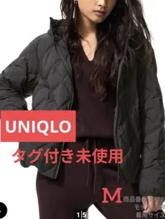 UNIQLOユニクロ【タグ付未使用】 パフテックパーカ　レディース　黒