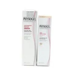 PHYSIOGEL アドバンスドリペアAIクリーム RED SOOTHING