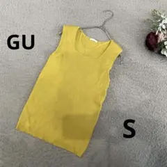 GU ノースリーブニット　リブ　伸縮性　スクエアネック　イエロー　レーヨン混