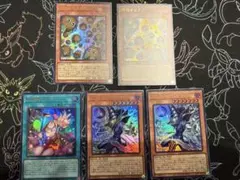 黒魔導のカーテン 増殖するクリボー！ 王のしもべ－ブラック・マジシャン