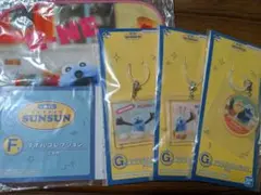 パペットスンスン　一番くじ G賞 アクリルチャーム メロンパン　F賞　タオル　他