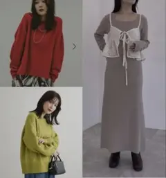 美品⭐︎ニット・ワンピース3点セット