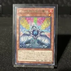 2026年最新】#エルフェンノーツの人気アイテム - メルカリ