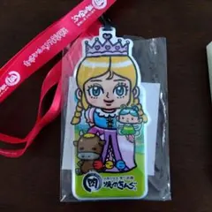 Item thumbnail for item 2eec91f5-734b-4c0d-9f7b-6dff844cf1df