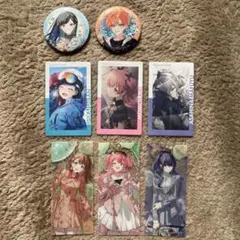 プロセカ 缶バッジ クリアブックマーカー