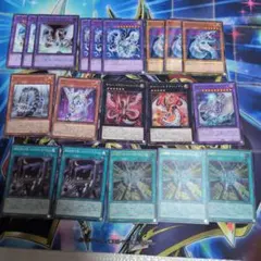 遊戯王 サイバー・ドラゴン デッキパーツ 大量セット - メルカリ