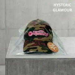 Hysteric Glamour メッシュキャップ カモフラージュ - メルカリ