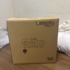 2025年最新】ダイニチ rxt 加湿器の人気アイテム - メルカリ