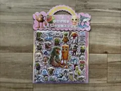 Item thumbnail for item ee900b59-fbb6-4f7d-9b2b-46b523e6eb44