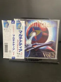 ふしぎの海のナディア 主題歌 松下里美/微笑みがいつか フィルムしおり