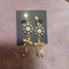 Item thumbnail for item 2e648371-f5fc-4567-8757-561f3d7e0859