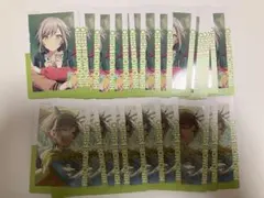 プロセカ　エピカ　26c 日野森志歩　ノーマル　まとめ売り