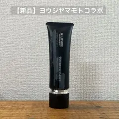 Item thumbnail for item 3a12e586-39a3-4766-b520-652c15977176