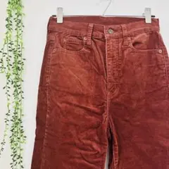 ユニクロ コーデュロイ ボトムス S ブラウン ボタン 秋冬 完売品 58センチ