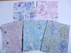 12リバティプリント カットクロス　5種　25×30cm