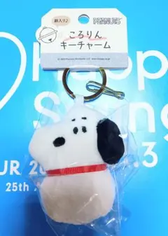 Item thumbnail for item c9c6e323-f936-49b2-8b9b-d30468644154