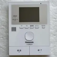 Panasonic VL-ME30 テレビドアホン 親機のみ - メルカリ