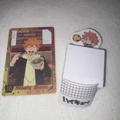 ハイキュー!! スタンプセット 日向翔陽