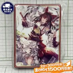 2026年最新】東方スリーブの人気アイテム - メルカリ