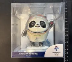 2026年最新】ビンドゥンドゥンの人気アイテム - メルカリ