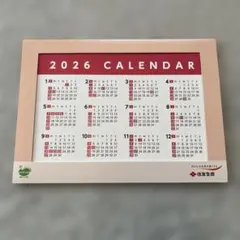 Item thumbnail for item 0eac857e-2552-47f3-af7e-e6cbf3c680f4