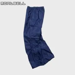 00s montbell GORE-TEX shell pants