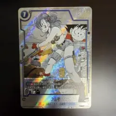 り*ん様 美品 ブルマ FB07-113 スーパーコンボ UC パラレル - メルカリ