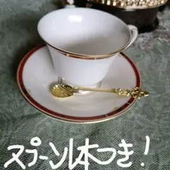 2026年最新】ウェッジウッド コロラドの人気アイテム - メルカリ