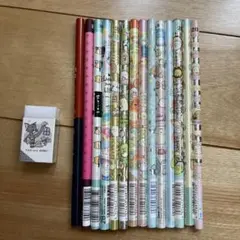 鉛筆と消しゴムセット