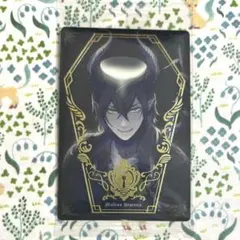 ツイステ ウエハース2 マレウス 式典服 箔押し ②