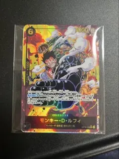 モンキー・D・ルフィ SEC パラレル