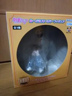 ぬーどるストッパーフィギュア 鏡音リン