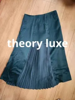 theory luxe プリーツスカート ダークグリーンのサムネイル